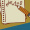 Amal_0223