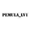 Pemula_Lv1