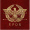 EdgeofEmpire