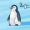 Eman_2872