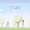 Hard_BL_Reader_2