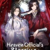 Hualian_kim_4630