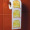 Toilet_Paper_5145