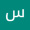 Mohammed88