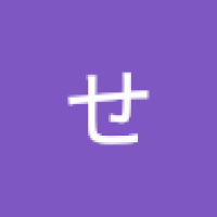 とみおかせつこ