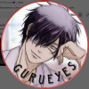 GuruEyes