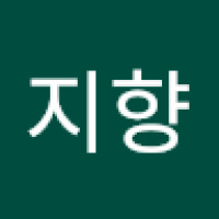 이지향_7915