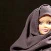 Fatima_Bint_Tahar